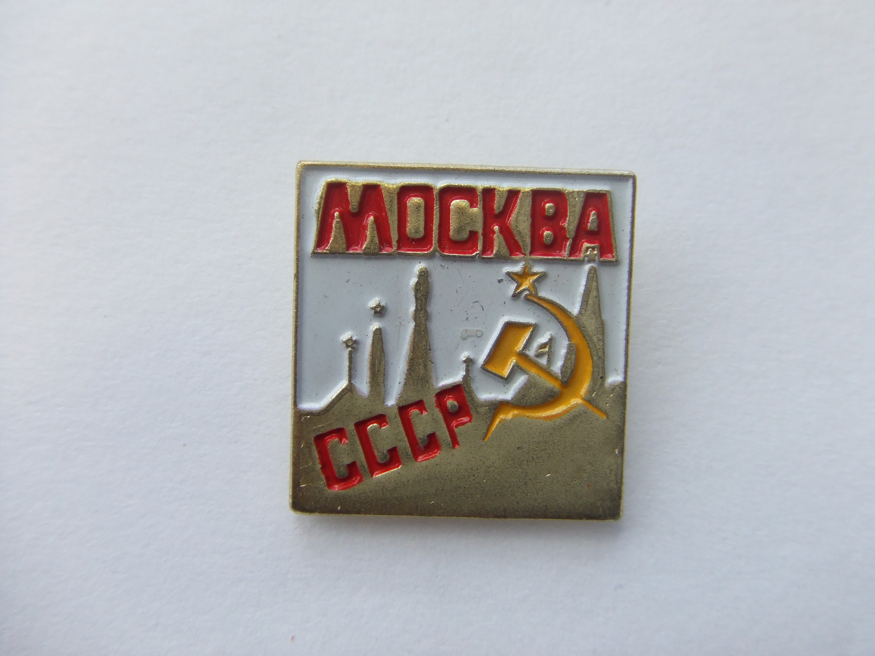 CCCP Rusland hamer en sikkel Mocba